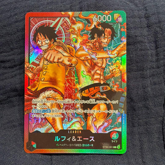 One Piece Luffy & Ace Leader ST30-001 Japanese Start Deck card package from official Japan import