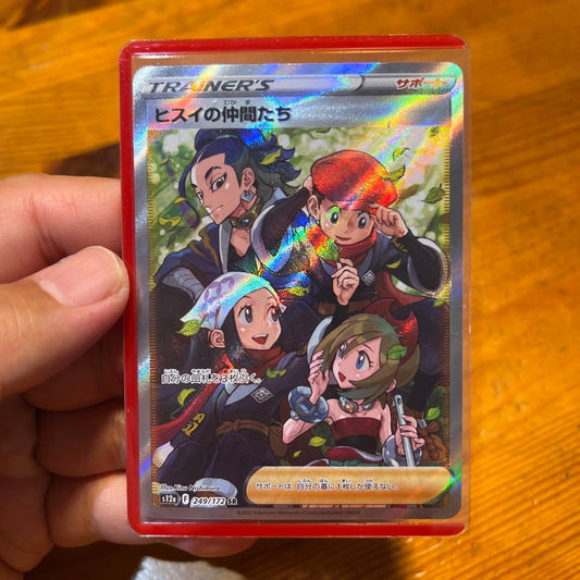 Xeyu Scarlet & Violet series collection set of three trainer cards including old reverse holo Metamon