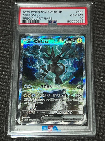 Zekromex SAR Scarlet and Violet collectible card graded PSA 10