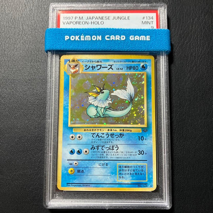1997 Pokemon Vaporeon card #134 PSA 9 graded holographic star rarity Japanese import