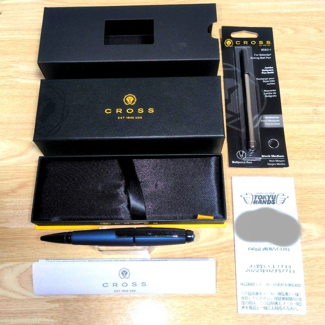 Cross Edge Matte Blue Lacquer Refill Included Product