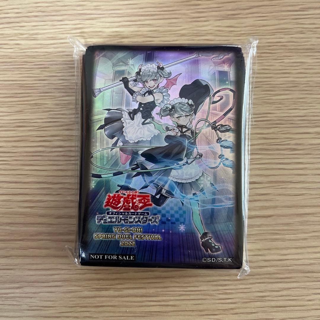 Yugioh Demon Technique Taiwan limited edition trading card sleeves pack with 70 pieces unopened