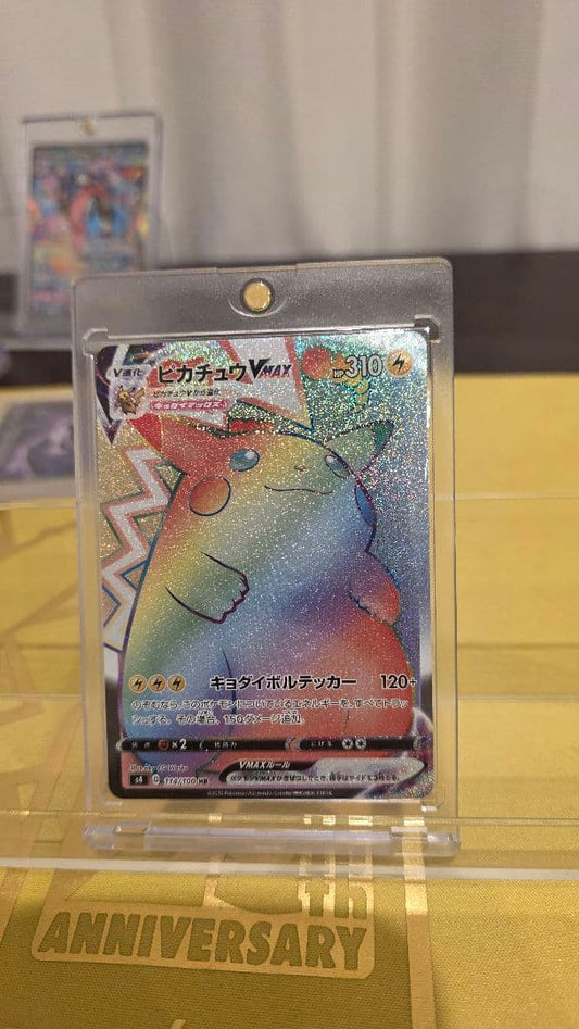 Pokemon Pikachu Vmax Hyper Rare S4 Satoshi no Voletracker Card 114/100 Japan Import