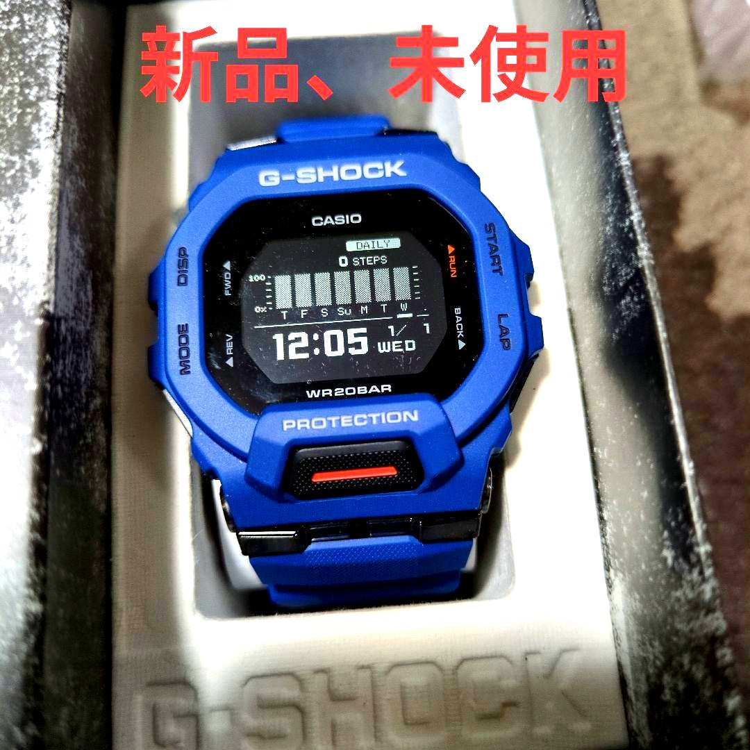 Casio G-SHOCK GBD-200-2 blue Bluetooth digital watch with durable strap and clear display