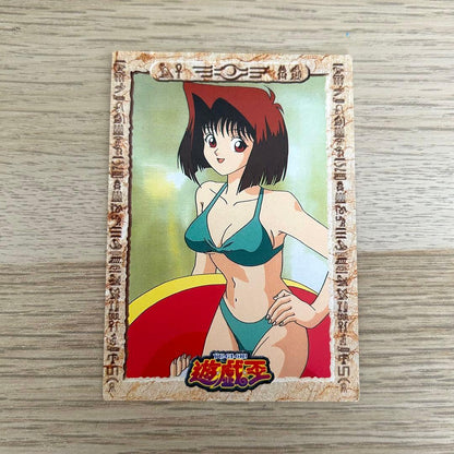 Yu-Gi-Oh Anzu Mazaki Tea Gardner anime collection card from Japan import