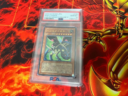 Yugioh Insect Queen Relief trading card graded PSA 10 from Japan import