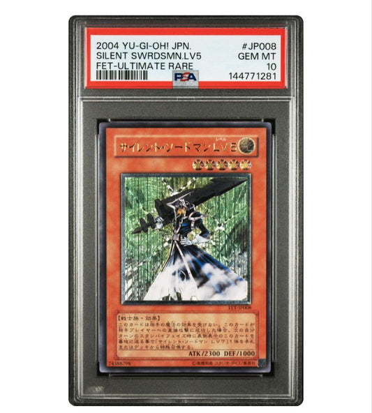 Silent Swordsman lv5 Relief card graded PSA10 single card Japan import