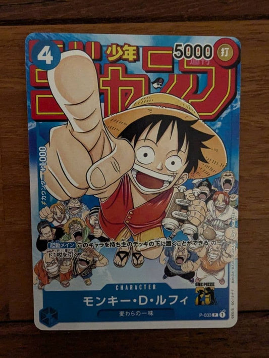 One Piece Monkey D. Luffy promotional game card P-033 from Japan import showing character art and card details