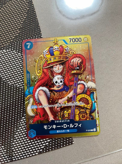 Monkey D. Luffy P-043 One Piece Character Card with 7000 power from Series 7 Japan import