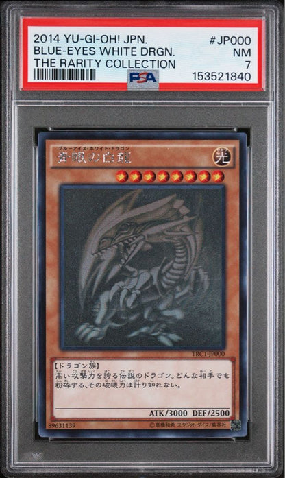 Blue-Eyes White Dragon Yu-Gi-Oh! trading card PSA 7 graded holographic TRC1-JP000 Japan import
