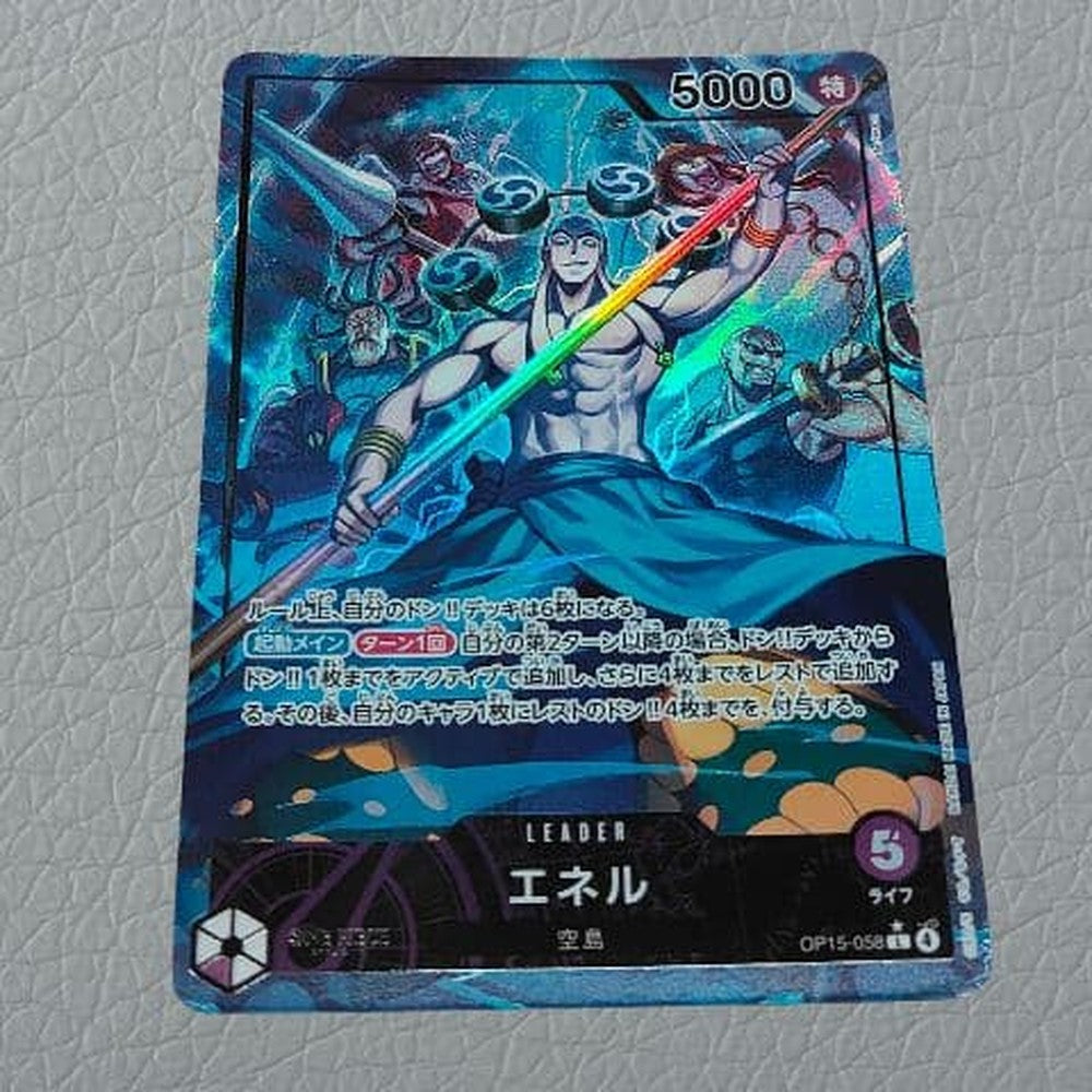 One Piece Energy Leader Parallel trading card in sleeve with Japanese text and colorful artwork