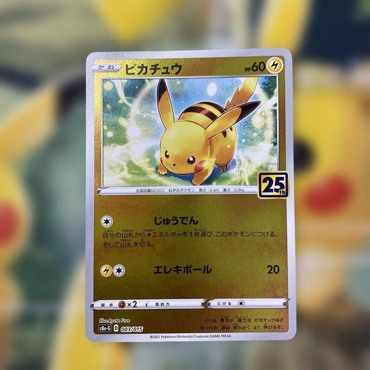 Pokemon Pikachu 25th Mirror Charging 003/015 model with golden finish collectible figure