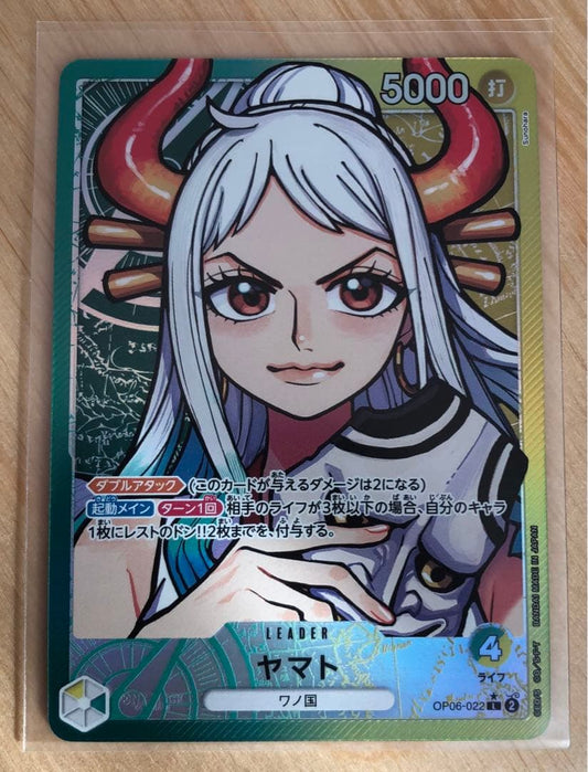 One Piece OP06-022 Parallel Leader Yamato trading card in protective sleeve, Japan import