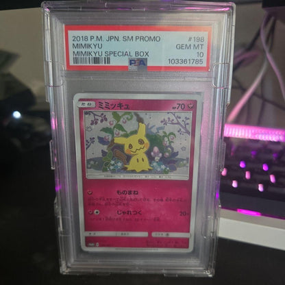 Bandai 2018 Mimikyuu promo card SM-P 198 graded PSA 10 with no visible white scratches