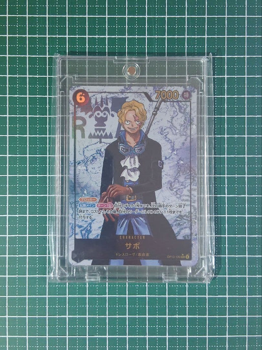 Sabo SEC-P OP13-120 secret rare parallel card with unique illustration from Japan import