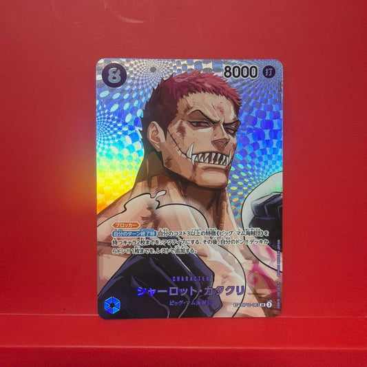 One Piece Card Battle of Wills Charlotte Katakuri SP Parallel Japan import in playing card format