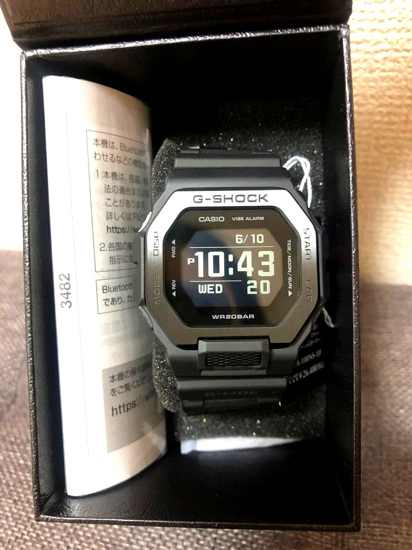 Casio G-Shock GBX-100NS-1JF black digital watch with 20 ATM water resistance and vibe alarm