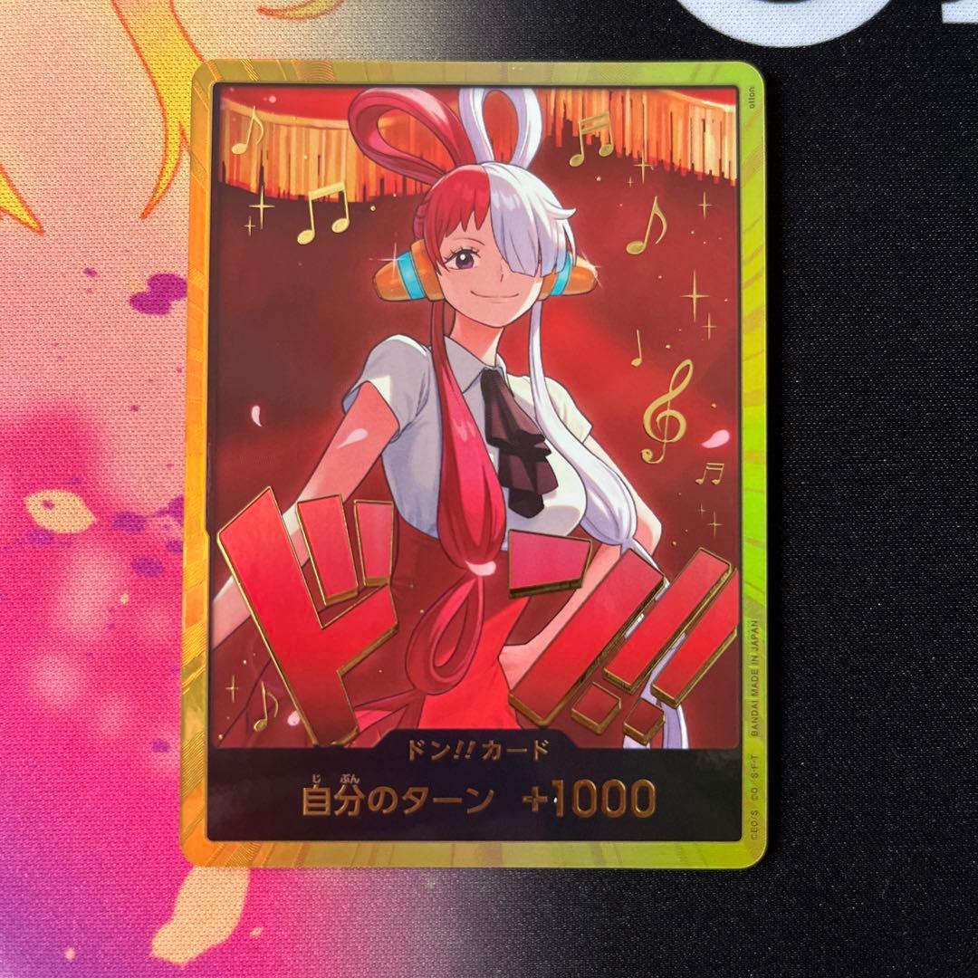 One Piece Brand Gold Don Card Utah Heroines Edition Japanese collectible trading card