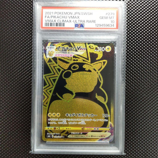 PSA 10 graded Pikachu VMAX UR Pokémon card 279/184 from Vmax Climax series Japan import