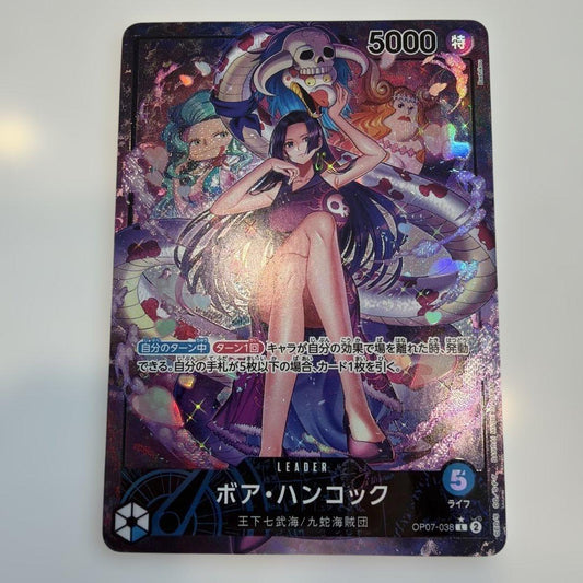 One Piece Game Card featuring Boa Hancock Parallel Card OP07-038 with visible white damage
