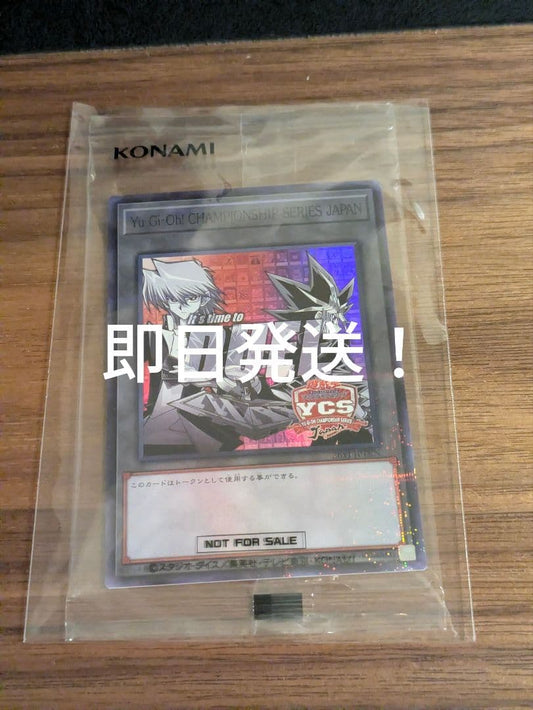 Unopened Yugioh YCSJ Token from Japan import for play use
