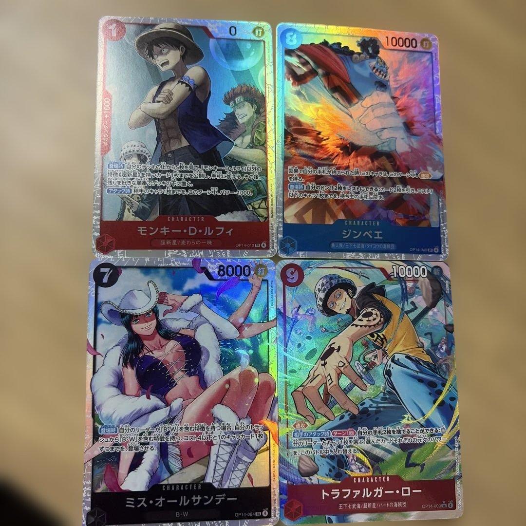 One Piece SR Card Set showing four SR rarity trading cards from the popular anime series