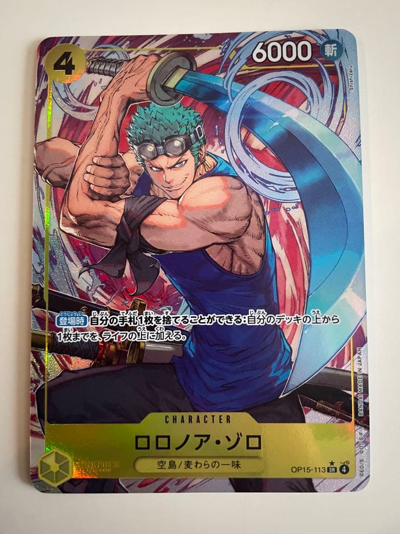 One Piece Game Roronoa Zoro SR card OP15-113 showing Slash attribute and 6000 power