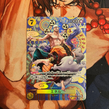 One Piece Energy SP trading card from the Energy series, Japan import, displayed in protective sleeve