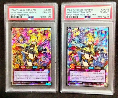 ArteMa Witch Over Ultra Rare Different Illustration Set and Regular Edition Set single cards displayed