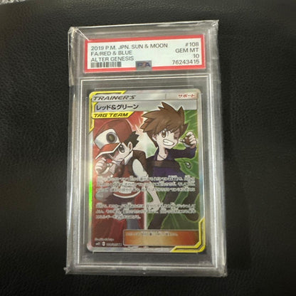 Pokemon Card PSA10 Red & Green series #108 collectible Japanese trading card from Japan import