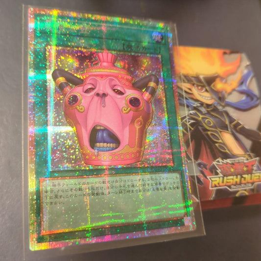Yugioh Pot of Greed Secret Rare Magic Card Japan Import front view in good condition