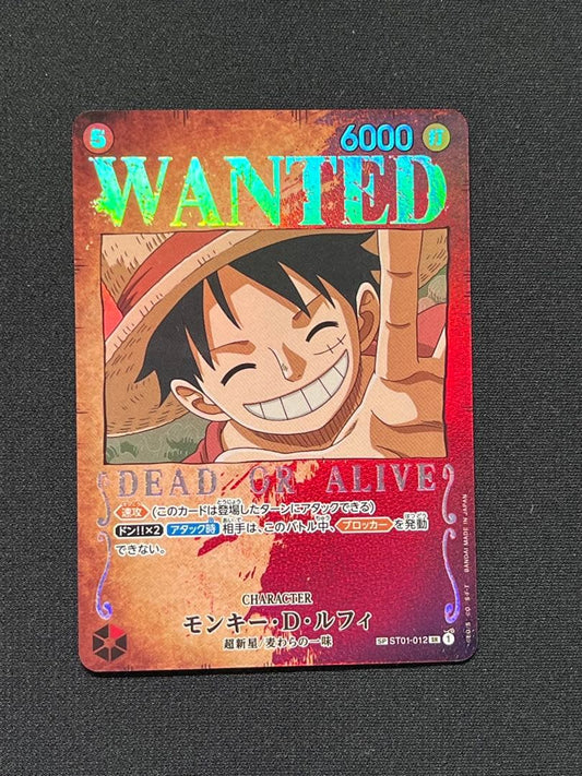 One Piece Monkey D. Luffy trading card SP ST01-012 Japan import with vibrant artwork