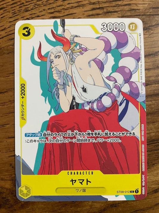One Piece Yamato Hanafuda Card Promo featuring Kaido from the Kaido Challenge set in good condition