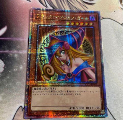 Yugioh Black Magician Girl 25th Secret Rare ③ Asian edition monster card showing front and back