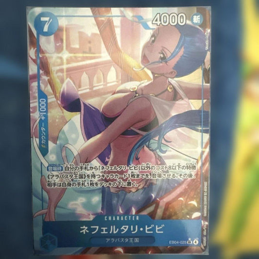 One Piece Monkey D. Luffy EB04-025 SR Japanese Character Card featuring Nerfertari Vivi from Japan Import