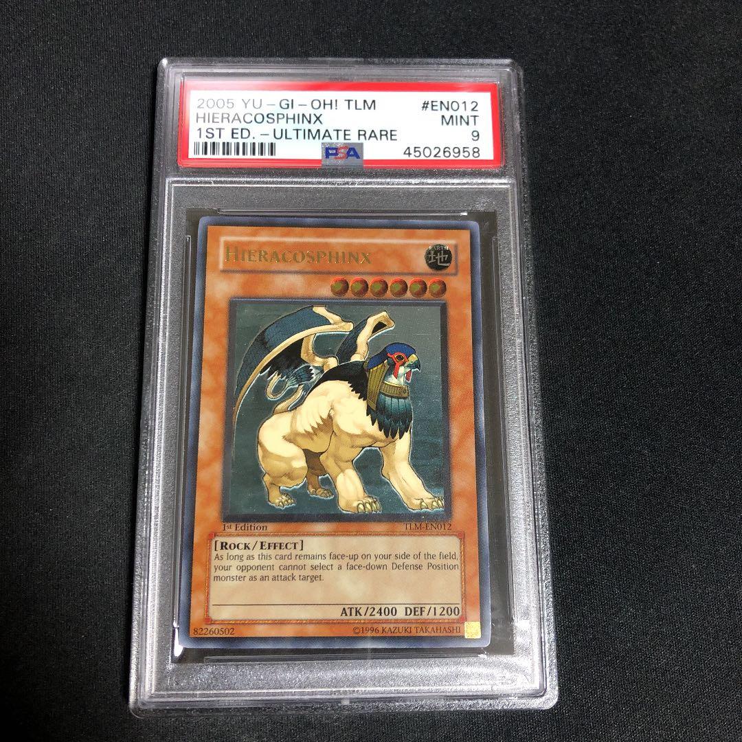Yugioh Hieracosphinx 1st Edition TLM-EN012 PSA9 English relief card from 2005 The Lost Millennium set