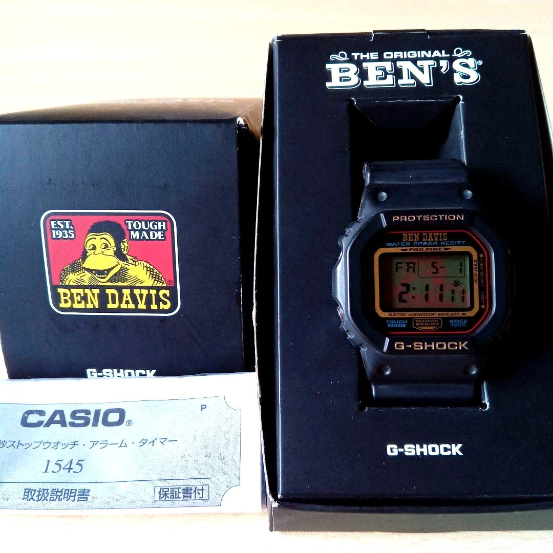 Casio G-Shock Digital Watch in Collaboration with Ben Davis