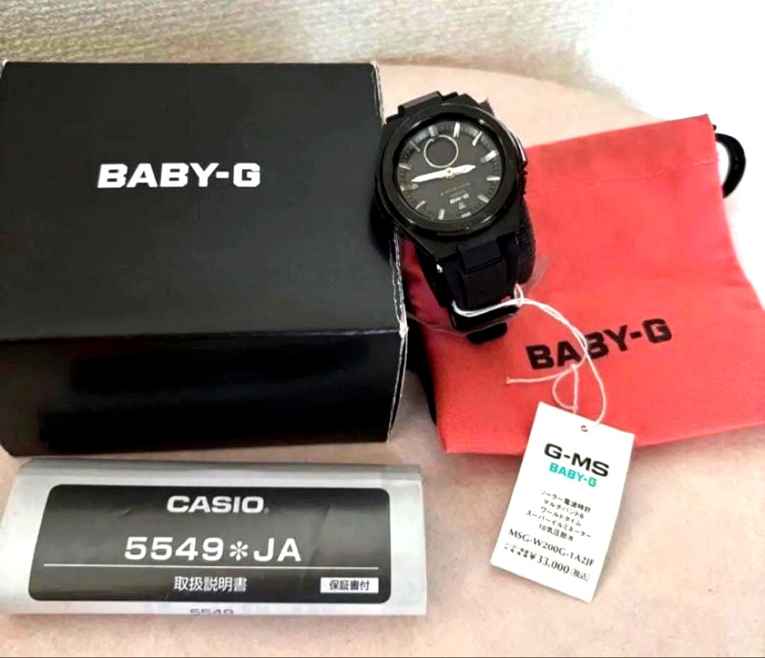 Casio Baby-G G-MS MSG-W200G-1A2JF analog digital watch with black and blue design Japan import