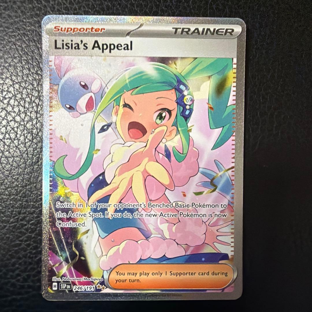 Overseas English version Pokemon Card featuring Luccia Appeal in used condition shown in photo