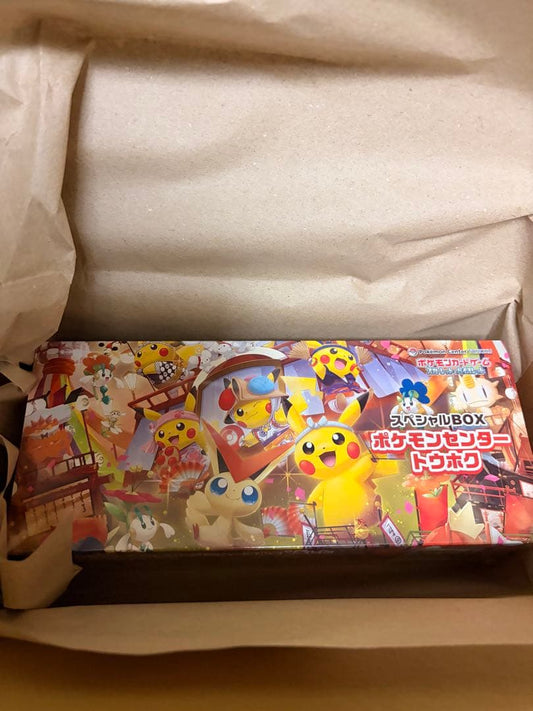 Unopened Pokemon Center Special Box from Touhoku Region Japan in original packaging