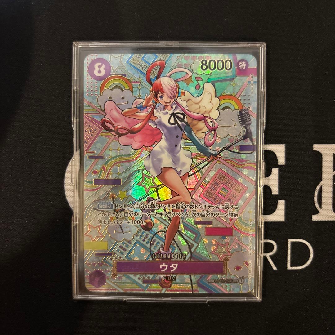 One Piece Monkey D. Luffy OP05 SR Japanese trading card from the Uta SP series with vibrant artwork