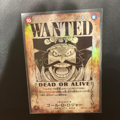 One Piece Gold D. Roger WANTED card 13000 with red front and compass back, Japanese import, includes loader
