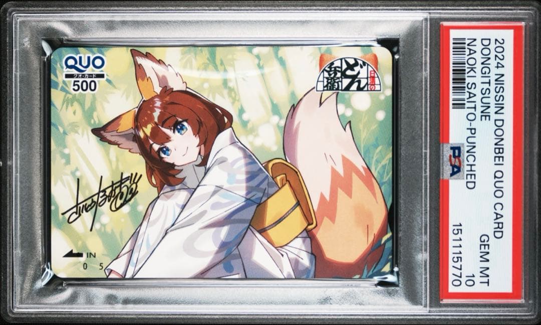 Saito Naoki PSA10 Dondonbei Quo Card featuring Dongi Tsune in used condition