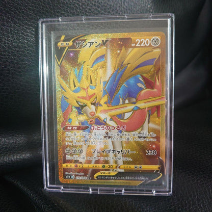 Pokemon Card Zashian V UR S1W Sword 073/060 Japanese Ultra Rare card from Sword & Shield series