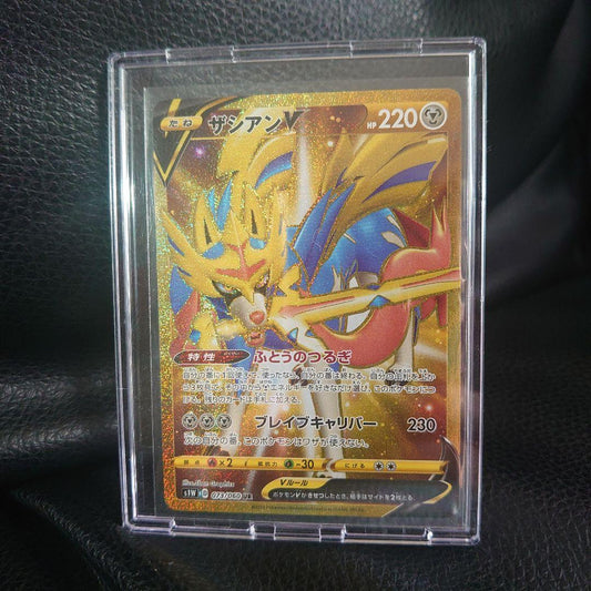 Pokemon Card Zashian V UR S1W Sword 073/060 Japanese Ultra Rare card from Sword & Shield series