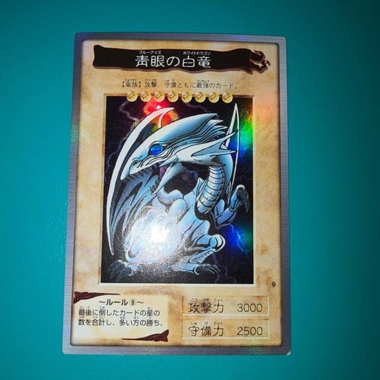 Bandai Blue-Eyes Card Japanese version in good condition stored in file