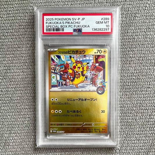 Fukuoka Pikachu 289/SV-P PSA 10 graded collectible Pokémon card from Japan