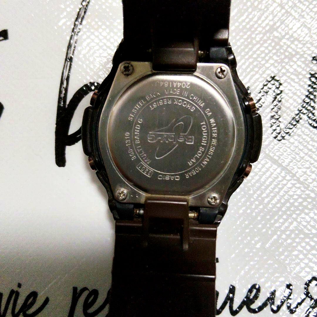 Casio Baby-G Tough Solar Radio Watch With Bronze Color