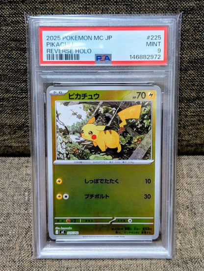 PSA9 graded Pikachu Mirror Card 225/742 from Pokemon Battle Collection Japan Import in protective PSA sleeve