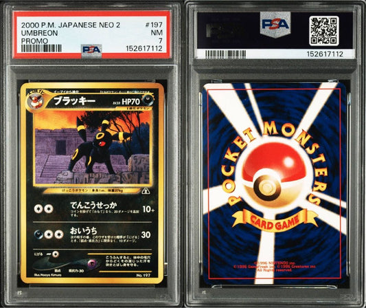 Blakie Premium File 2 PSA 7 graded card old version Japan import showing front and graded case